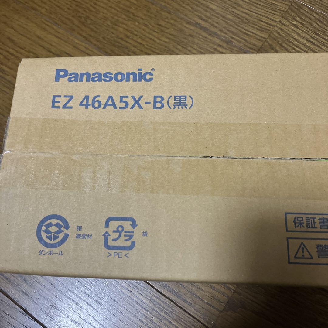 EZ46A5X-B