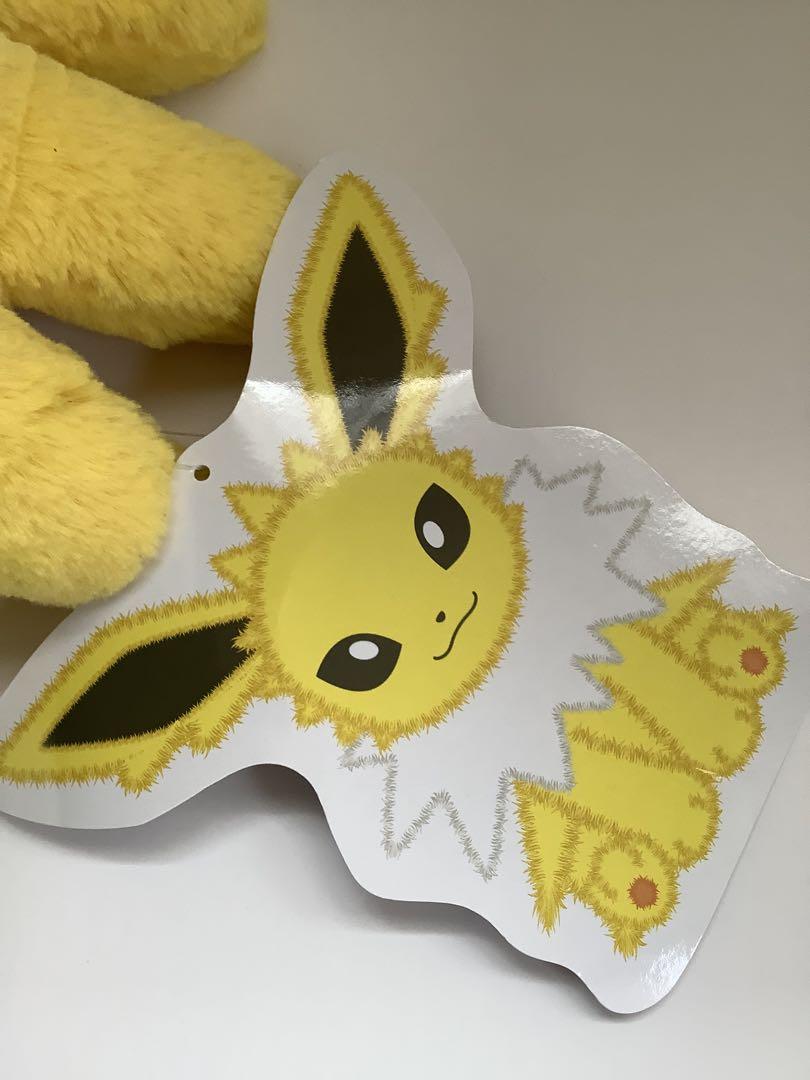 ポケモンセンター　ふわふわ抱きぬいぐるみ　サンダース
