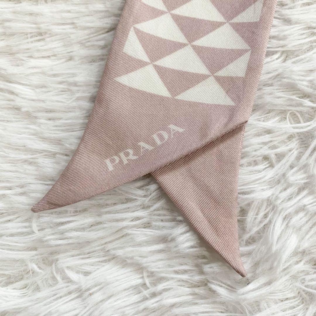 正規品 PRADA プラダ トライアングル 三角ロゴモチーフ リボン