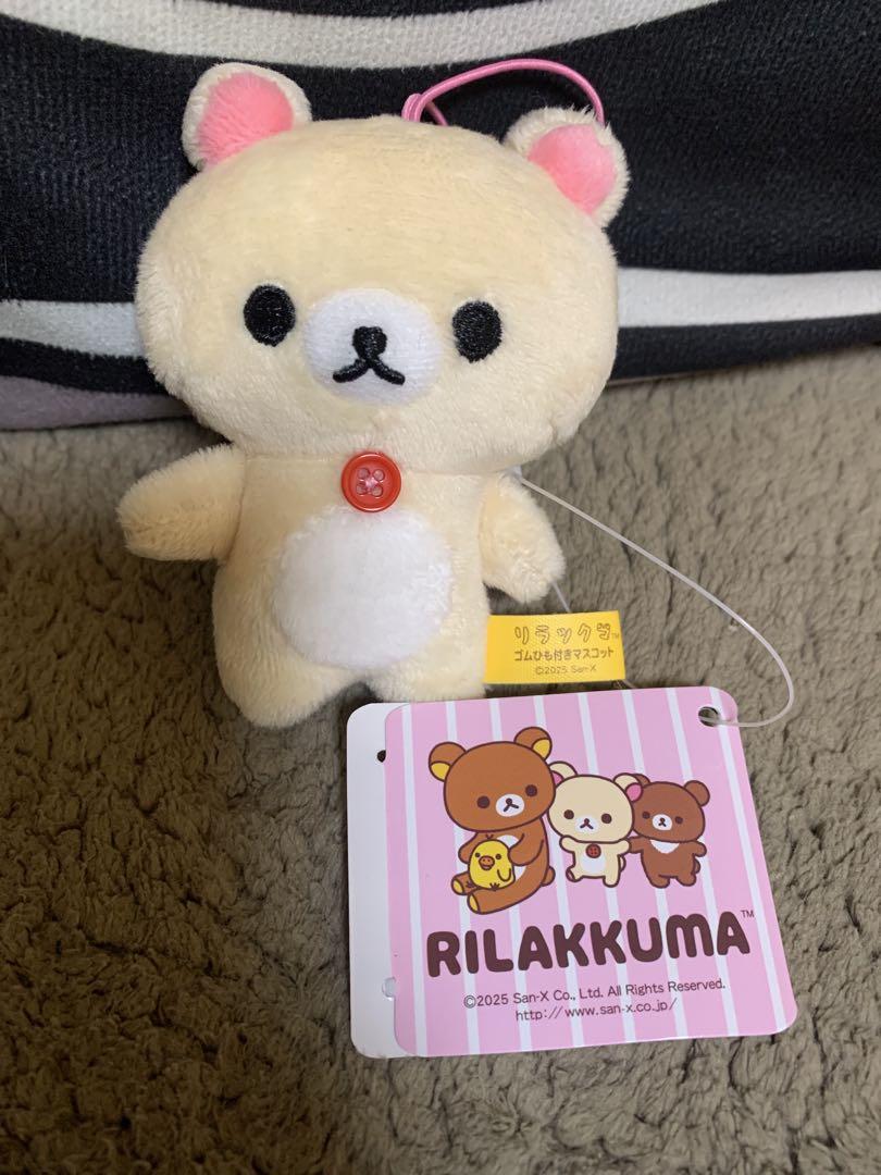 コリラックマ ラウンドワン限定ゴムひも付きぬいぐるみ