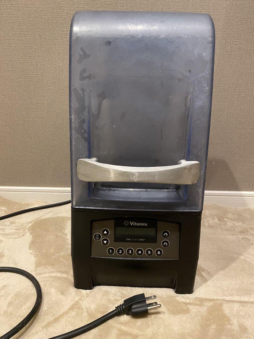 Vitamix VM0150 業務用フードプロセッサー2015年製 Vitamix VM0150 業務用フードプロセッサー2015年製