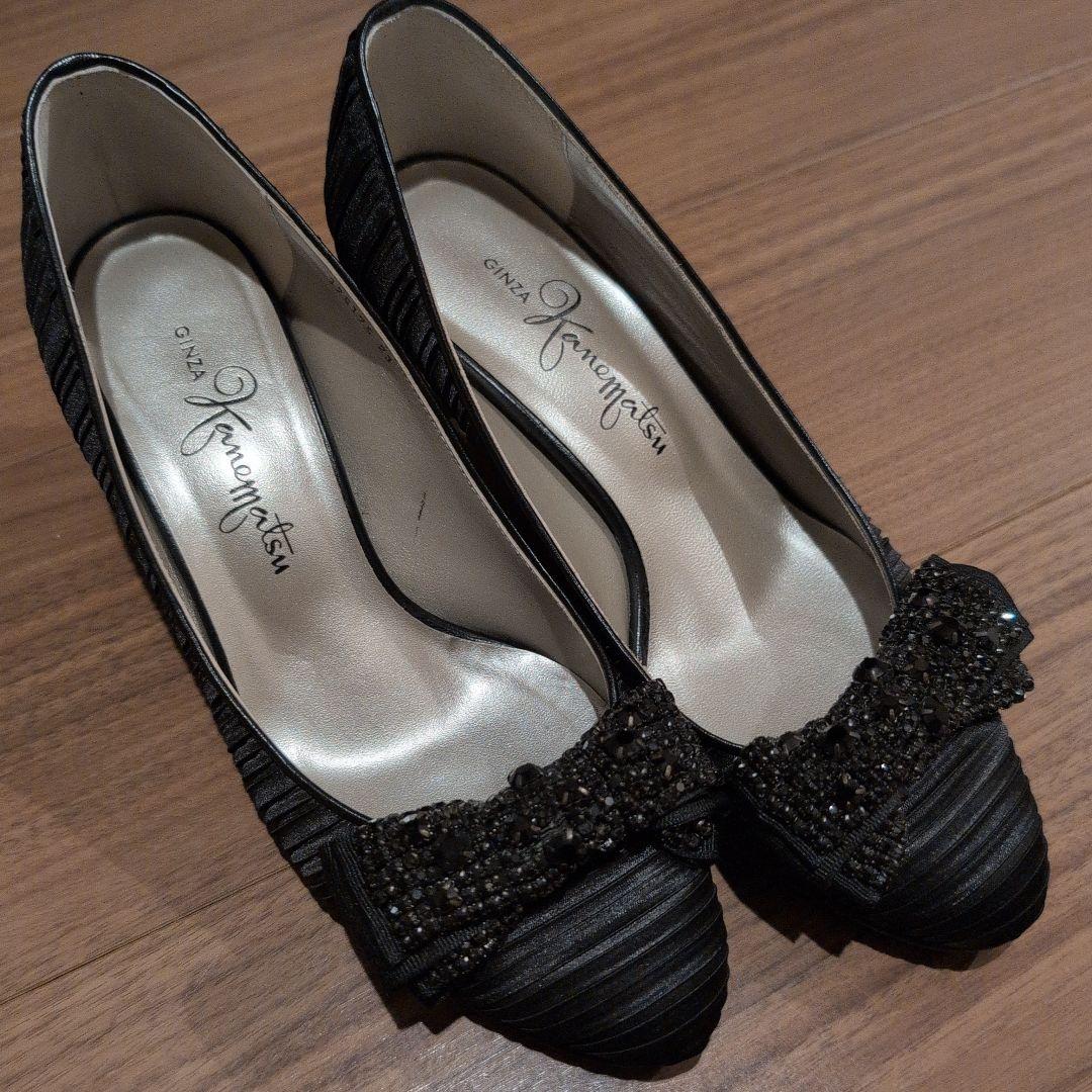 GINZA Kanematsu パンプス　23cm