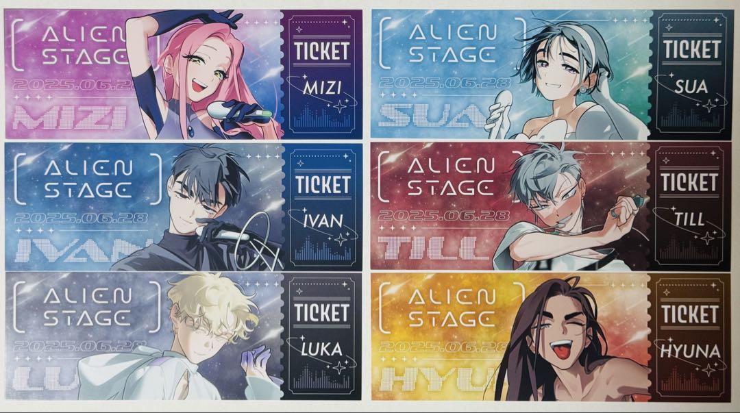ALIEN STAGE エイリアンステージ 特典 チケット風カード
