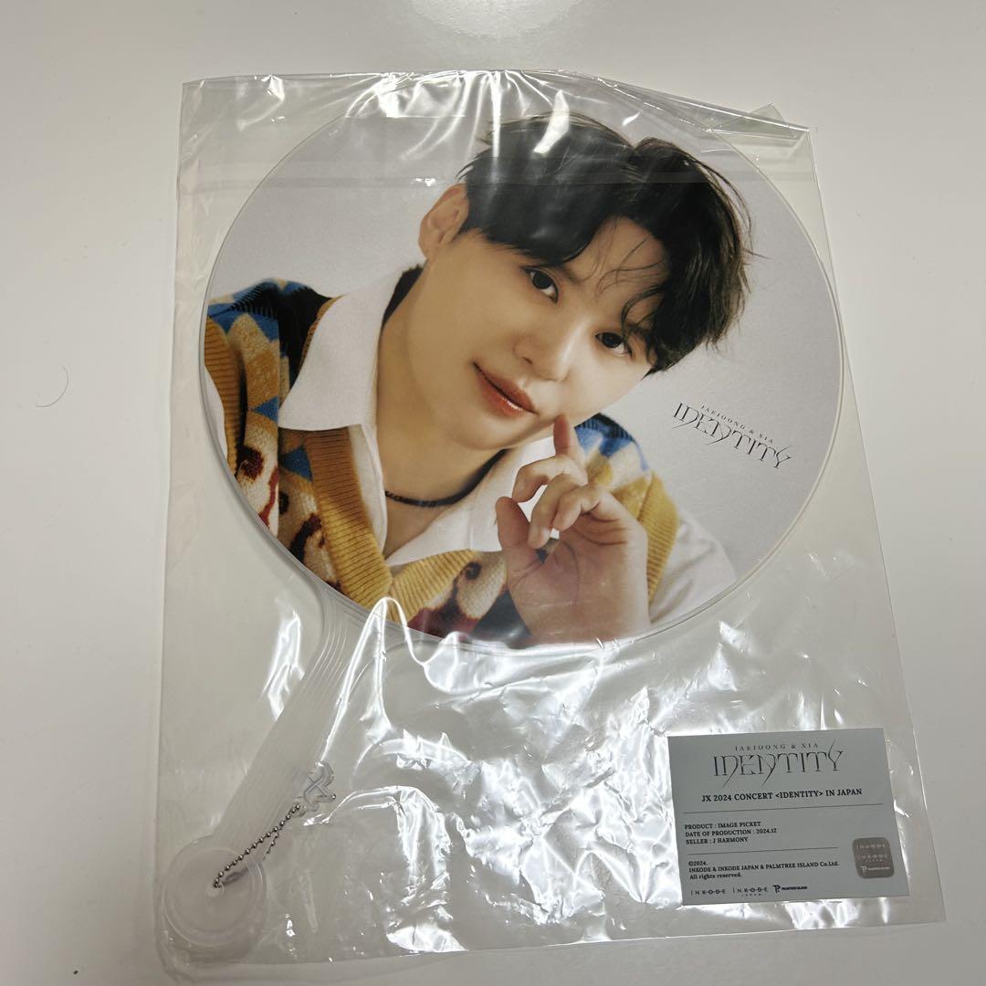 ジェジュン グッズ まとめ売り ジェジュン JX ジュンス ライブ グッズ まとめ売り - メルカリ