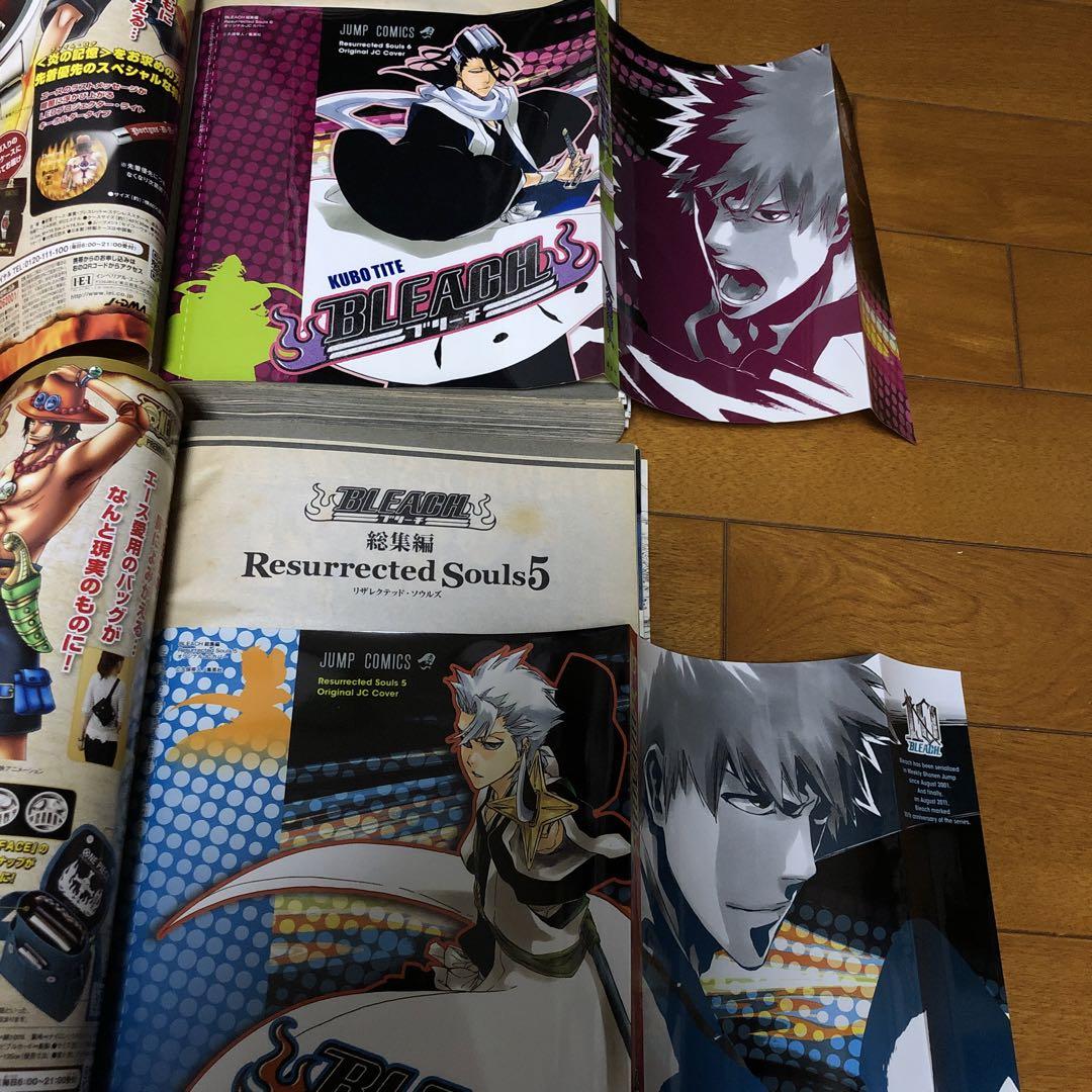 良品 BLEACH 総集編　全6巻セット 漫画 送料無料 雑誌サイズ BLEACH 総集編 全6巻 - メルカリ