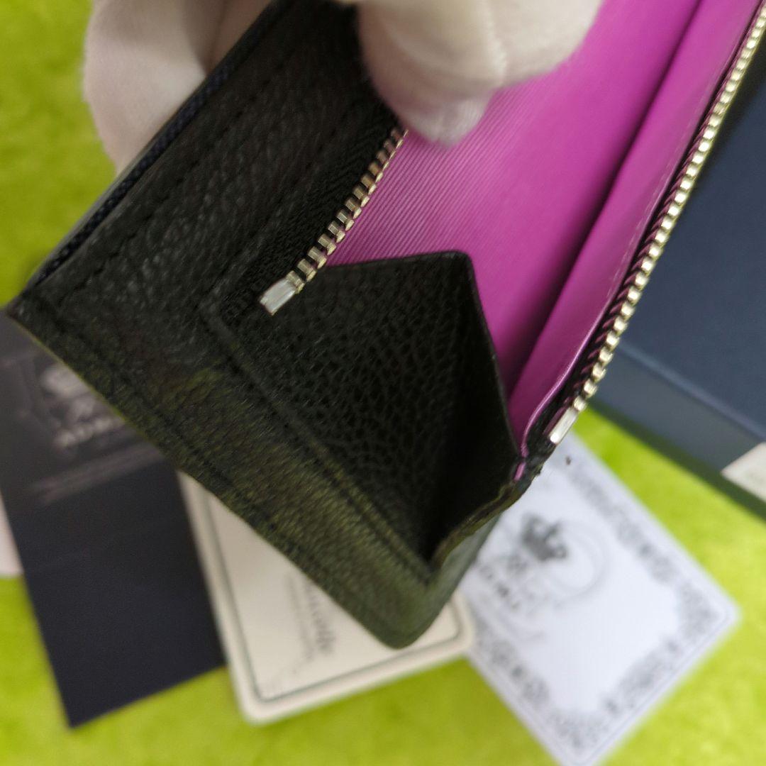 ☘️新品⭐格安出品❤️ADMJモーツァルト　スリムウォレット