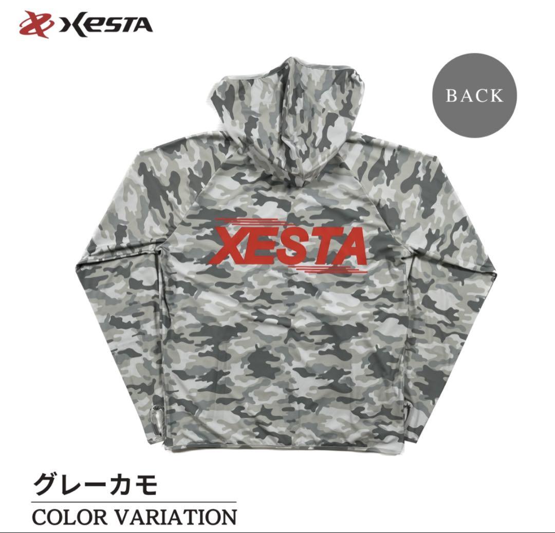 専用 XESTA ラッシュパーカー L (完売品)