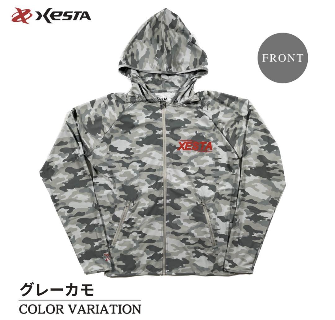 専用 XESTA ラッシュパーカー L (完売品)