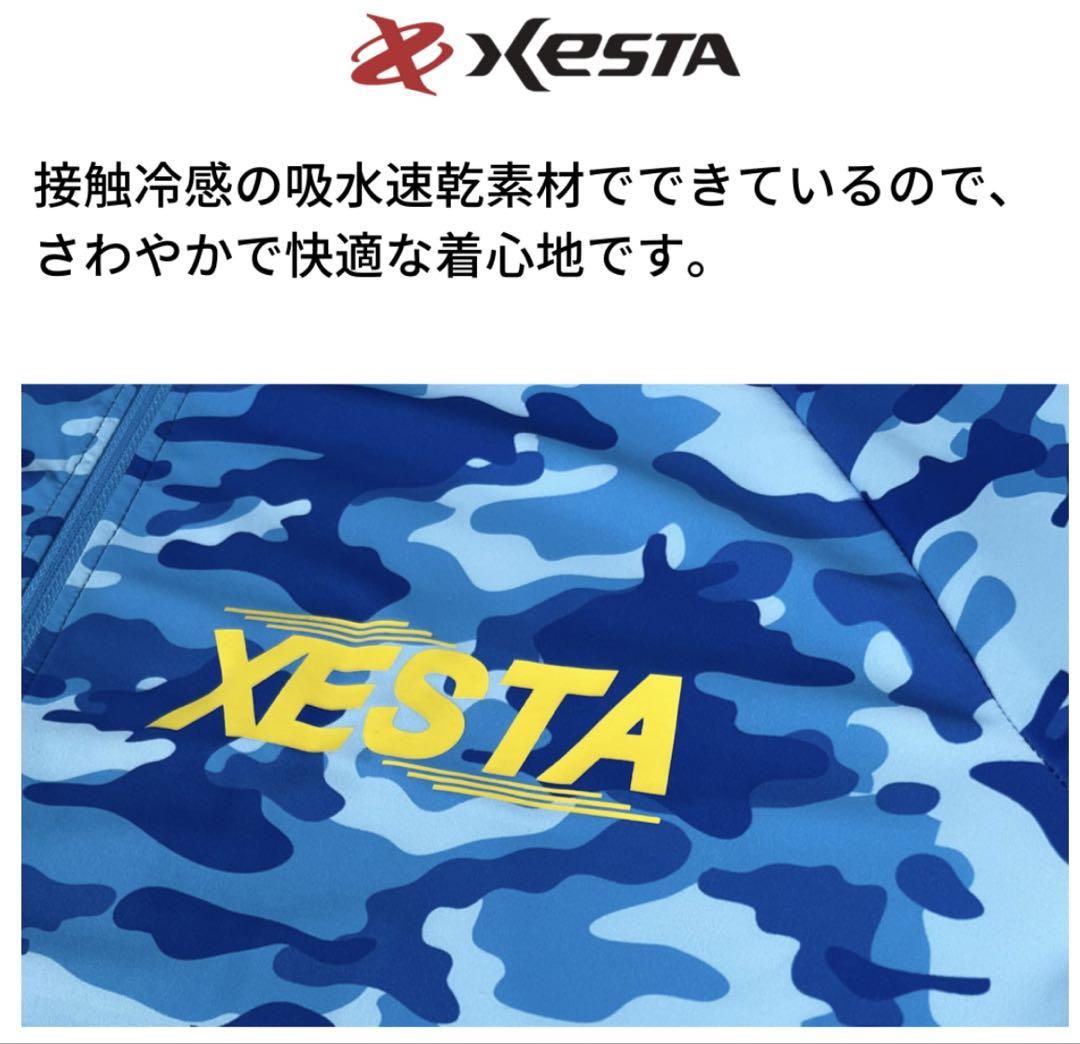 専用 XESTA ラッシュパーカー L (完売品)