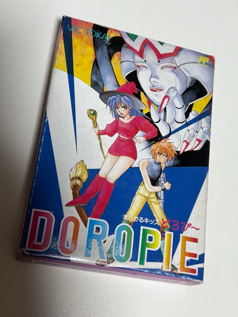 まじかるキッズどろぴ〜 ファミコンソフト