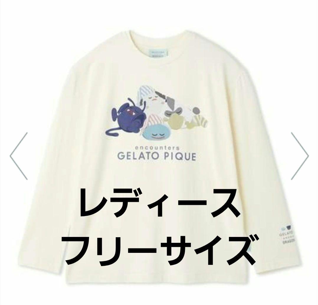 【ドラゴンクエスト】【レディース】スリーピングモンスターワンポイントロンT