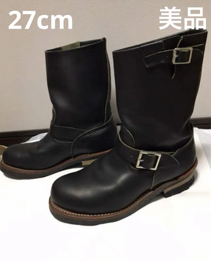 レッドウイング　エンジニアブーツ　美品