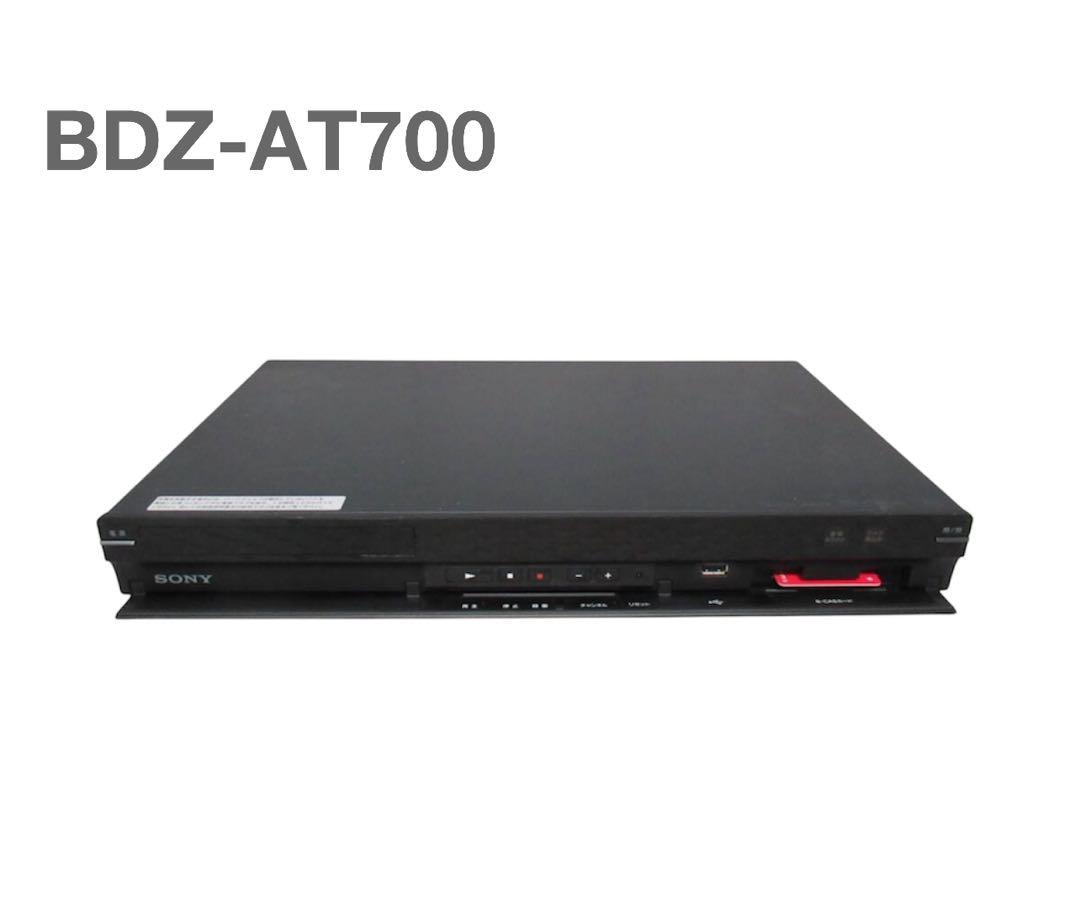SONY BDZ-AT700（2010年製）ブルーレイレコーダー BDZ-AT700 主な仕様 | ブルーレイディスクレコーダー | ソニー