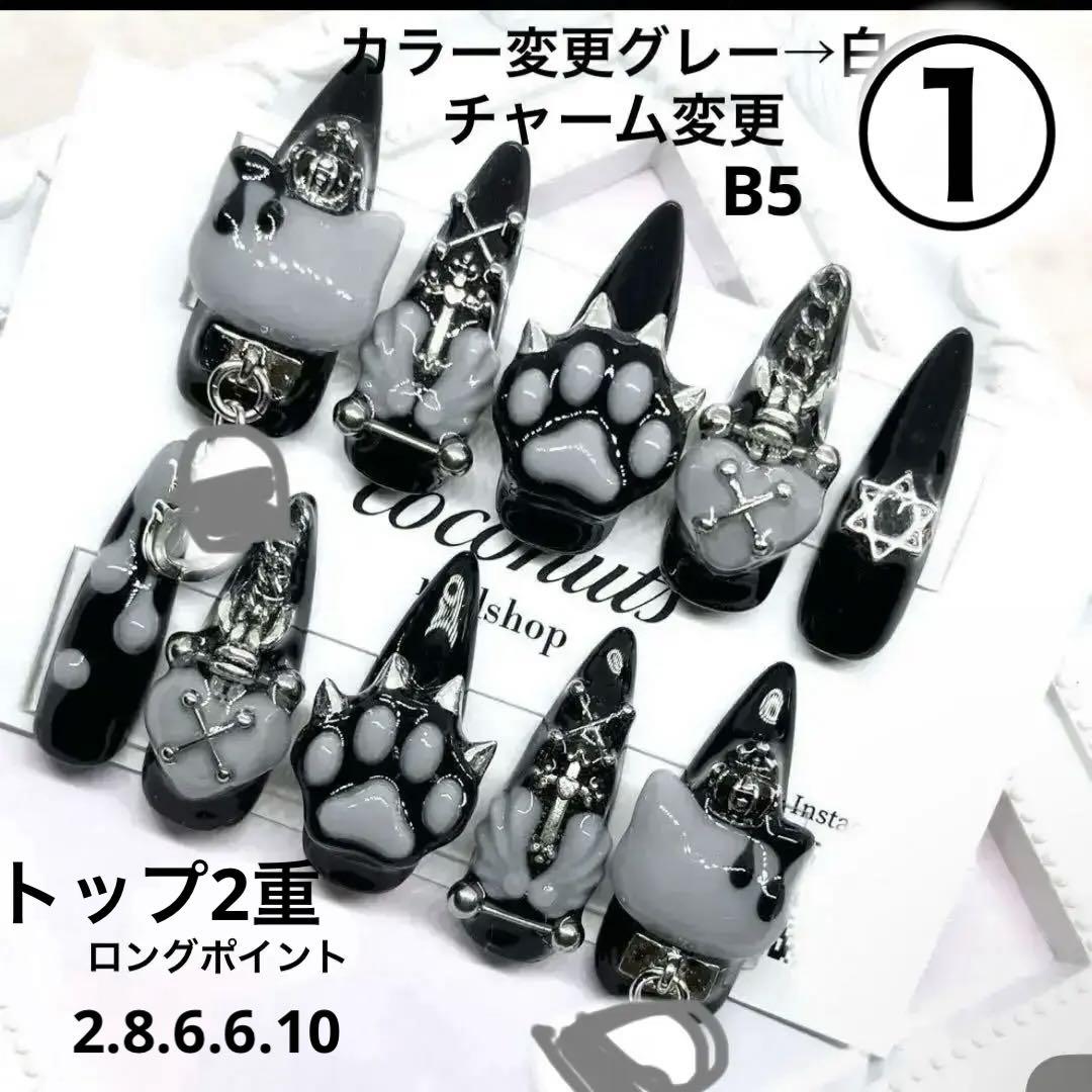大人気の 様専用♡ メルカリ - ネックレス・ペンダント