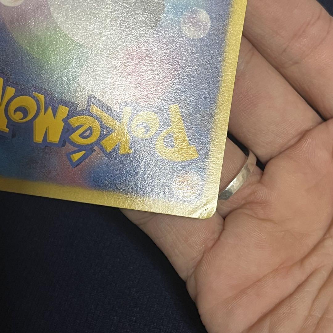 ニャース UR BW2 レッドコレクション 072/066
