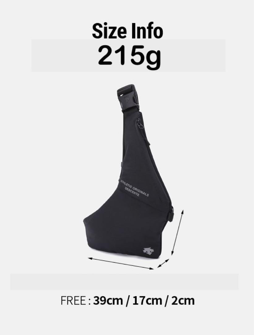 ランニング スリングバック