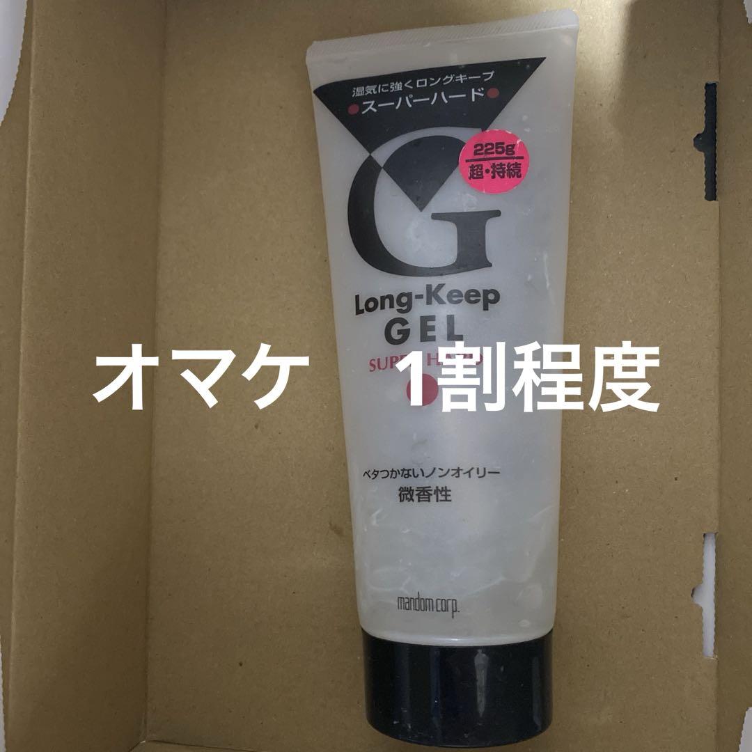 メタラバーシリーズ　6点セット
