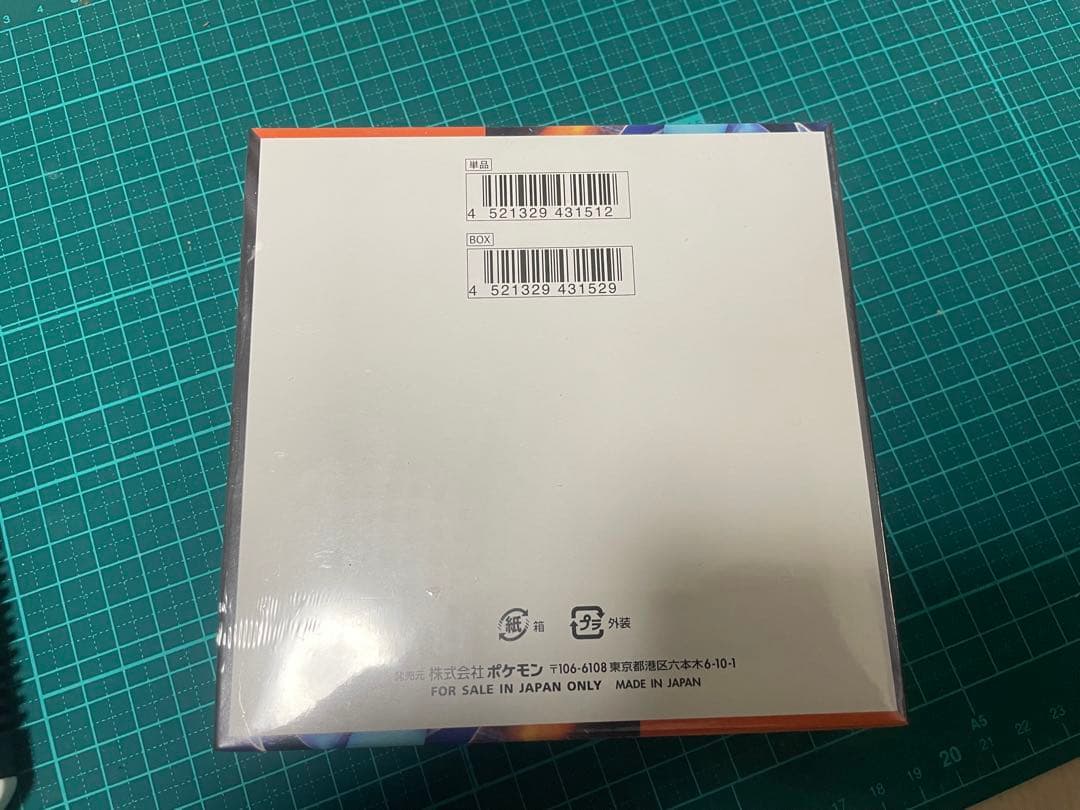 インフェルノX BOX シュリンク付き 新品未開封 ポケモンカード インフェルノX BOX シュリンク付き 新品未開封 ポケモンカード