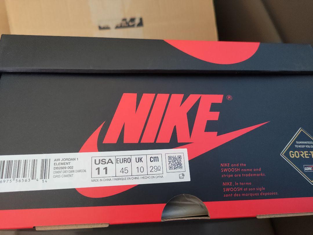 靴 Air Jordan Element GORE-TEX Black Cement