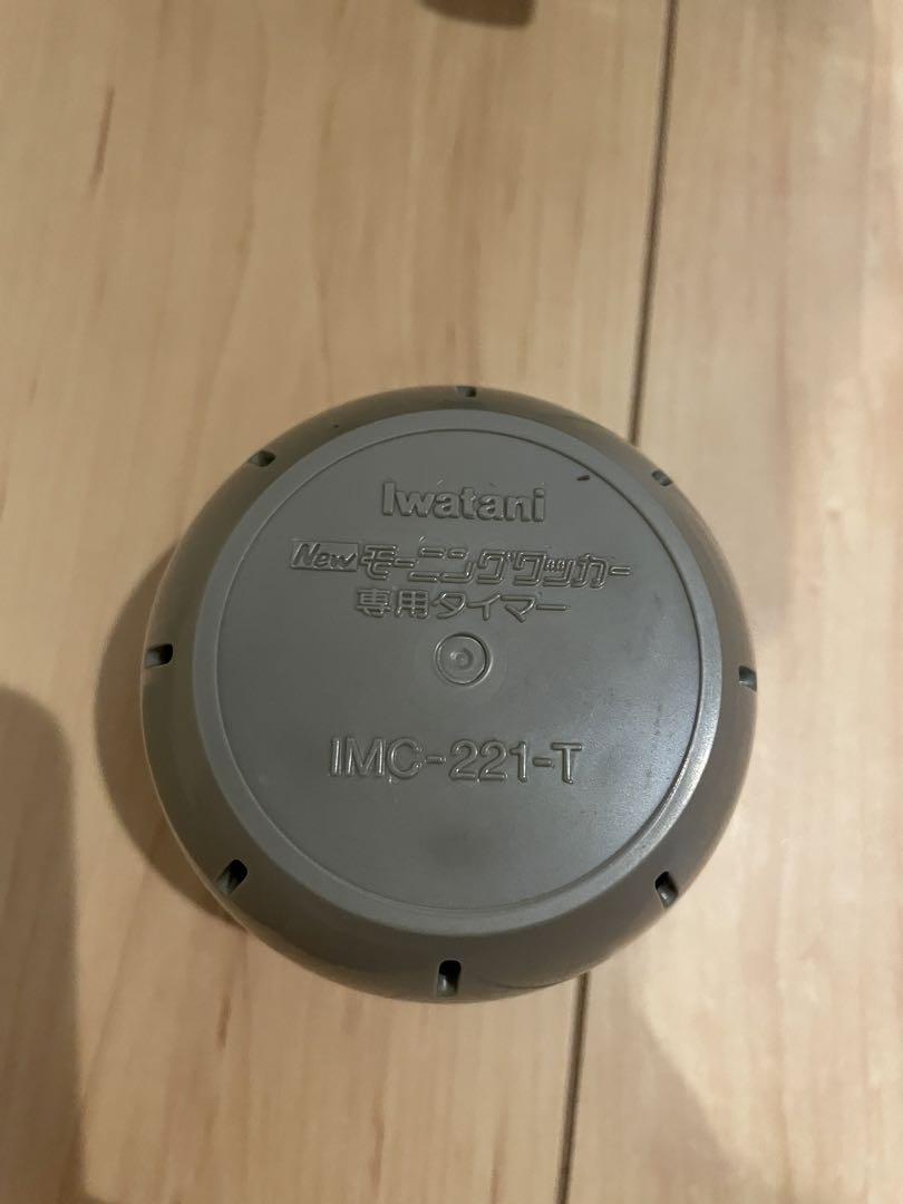 希少Iwatani イワタニ 岩谷産業 Newモーニングクッカー IMC-221