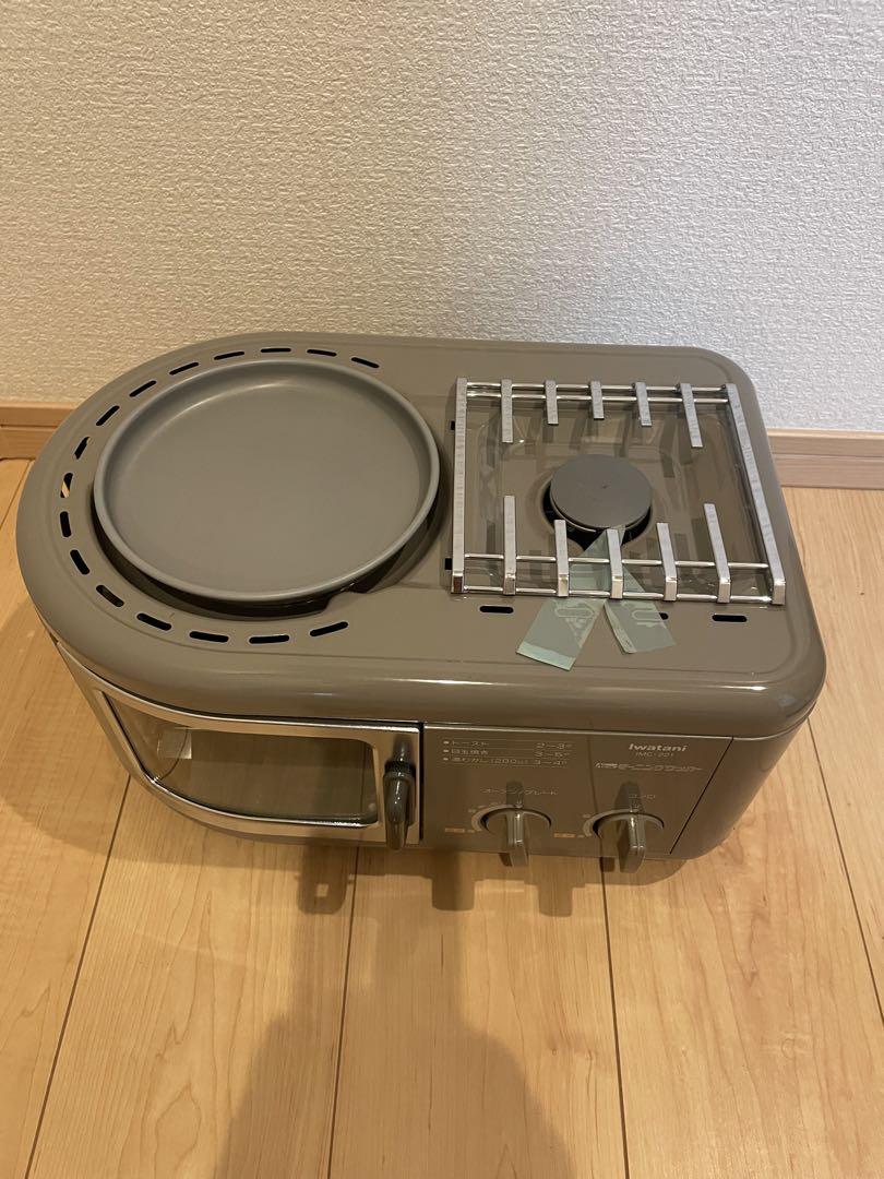 希少Iwatani イワタニ 岩谷産業 Newモーニングクッカー IMC-221