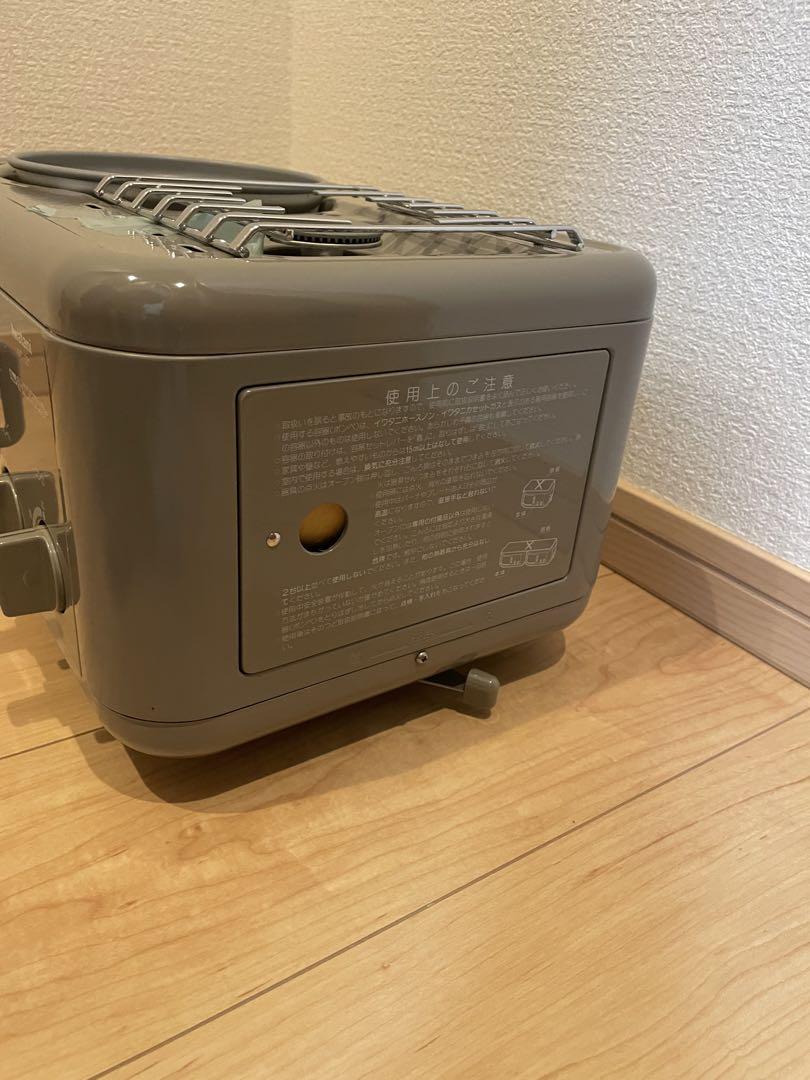 希少Iwatani イワタニ 岩谷産業 Newモーニングクッカー IMC-221