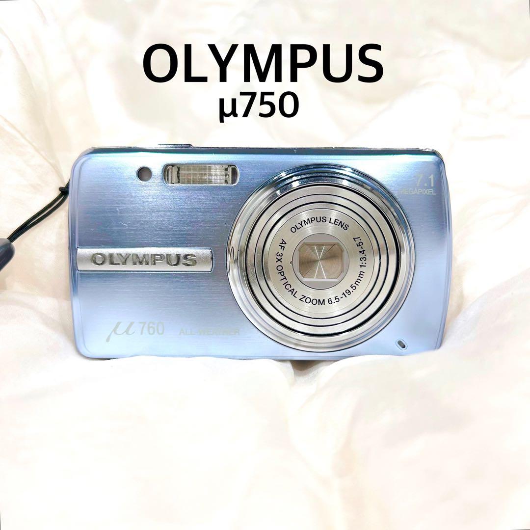 オリンパス OLYMPUS μ750 ブルー 水色 フルセット