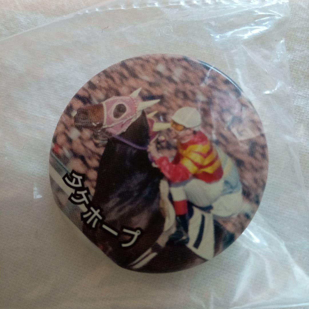JRA