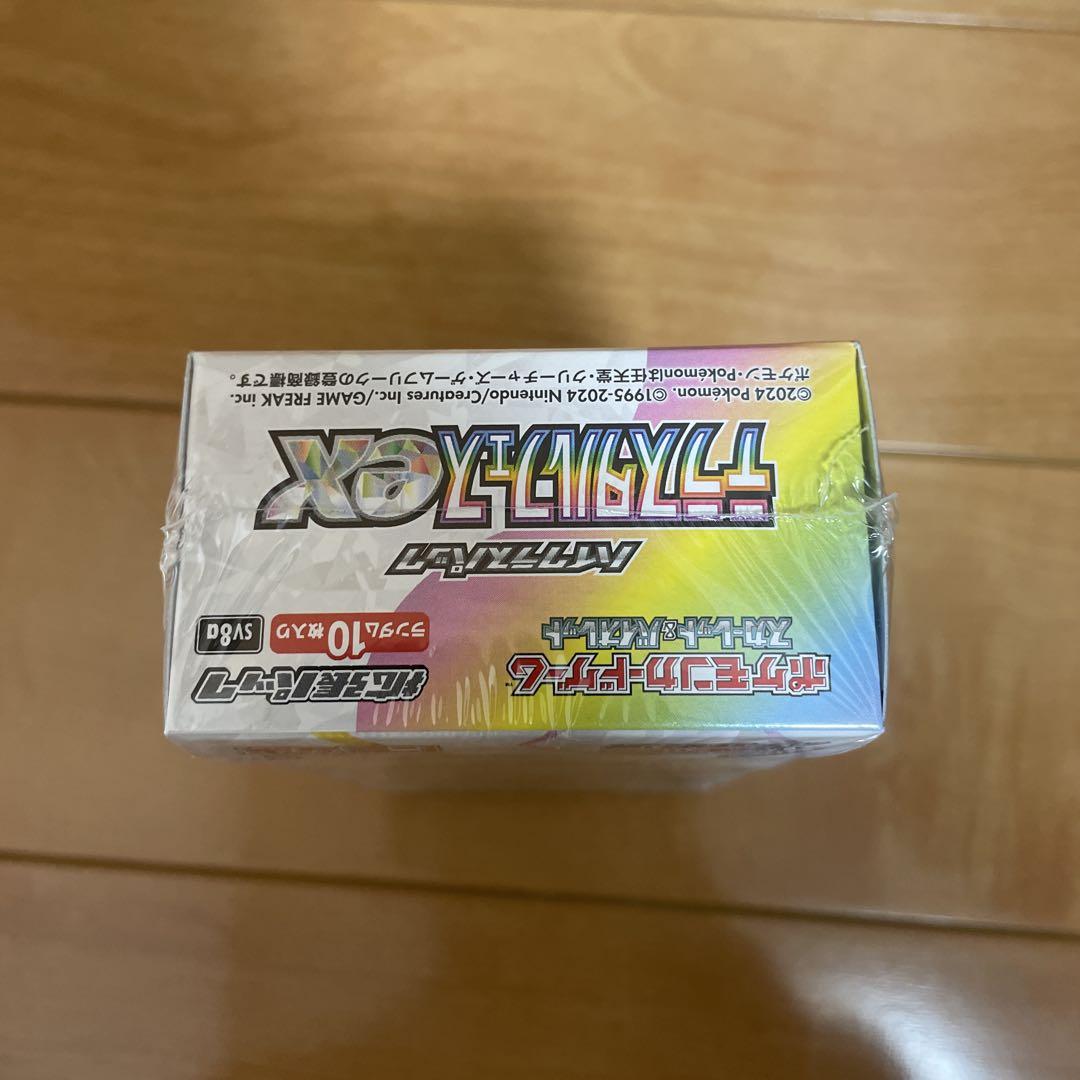 【匿名即日配送】テラスタルフェスexシュリンク付きBOX