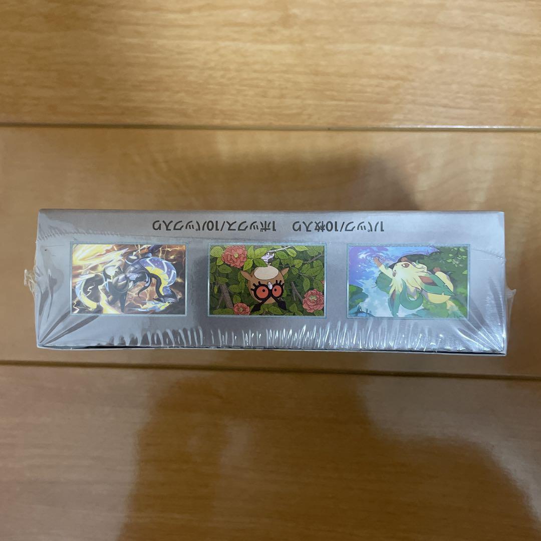 【匿名即日配送】テラスタルフェスexシュリンク付きBOX
