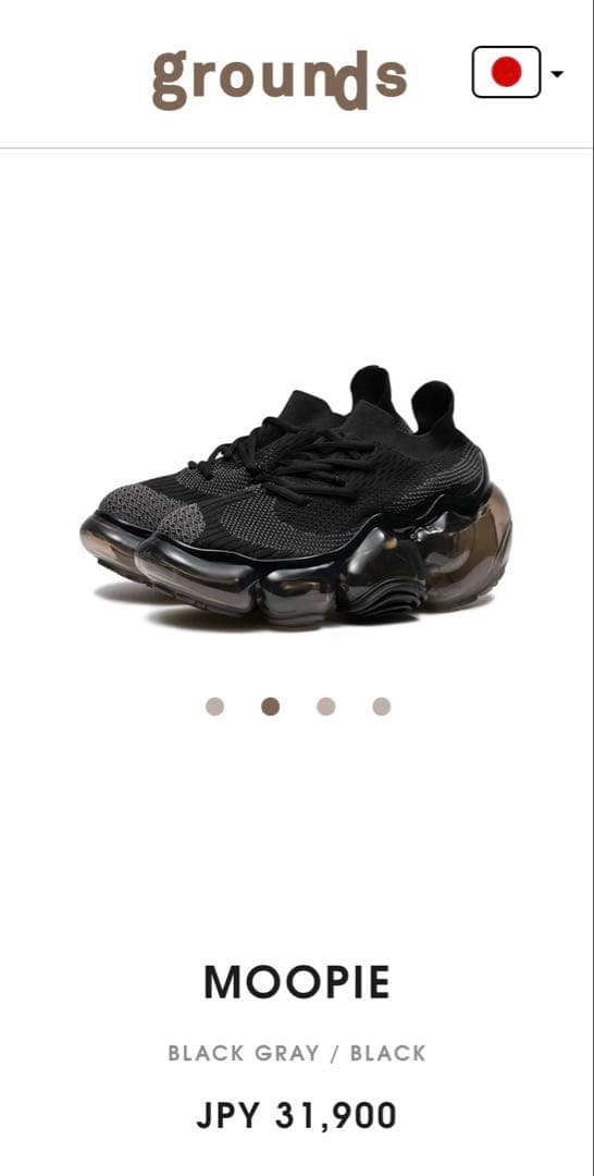 grounds MOOPIE グラウンズ ムーピー 