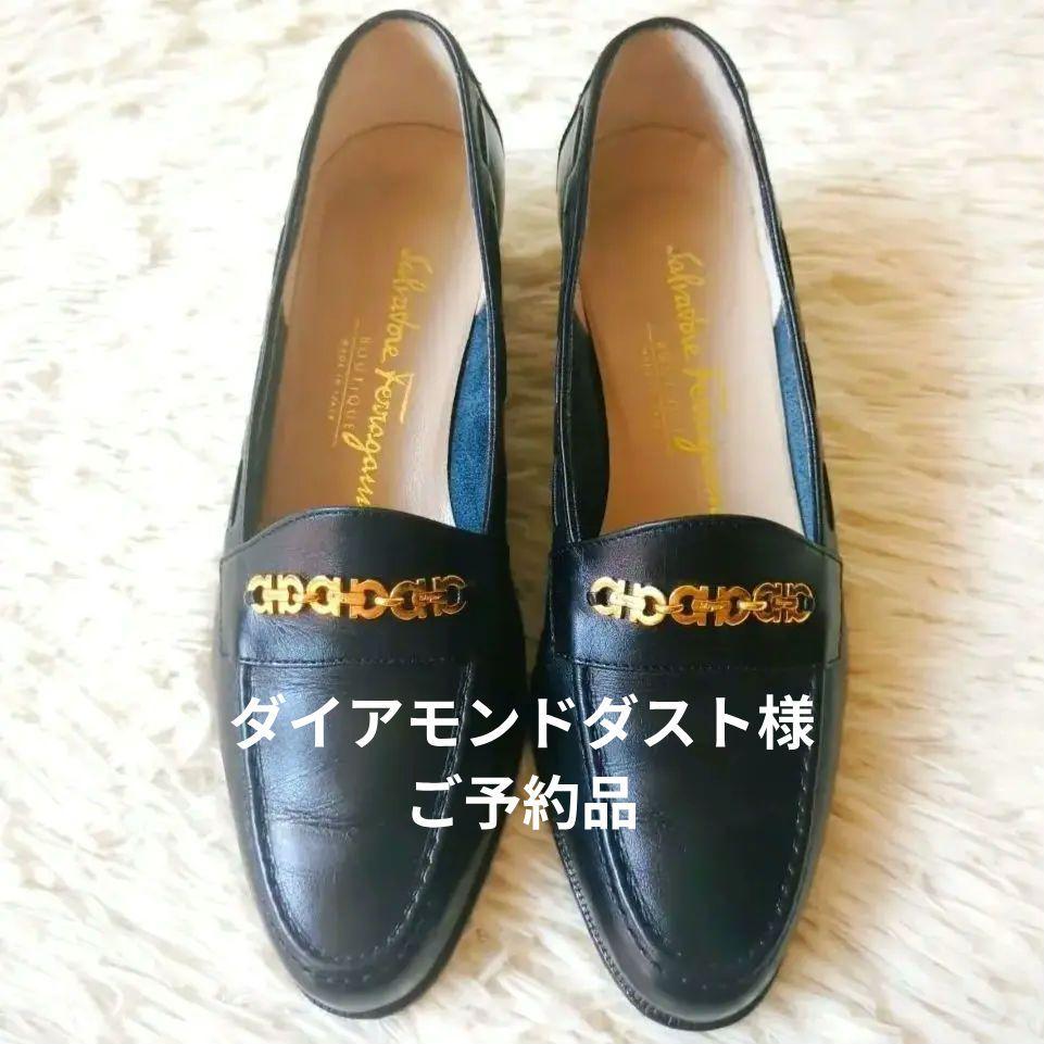 美品 サルヴァトーレフェラガモ 5/22,5cm ビットローファー ガンチー二黒