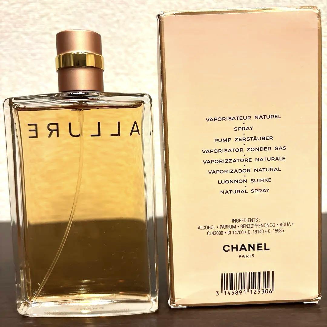 シャネル　アリュール Eau de Parfum 100ml　香水