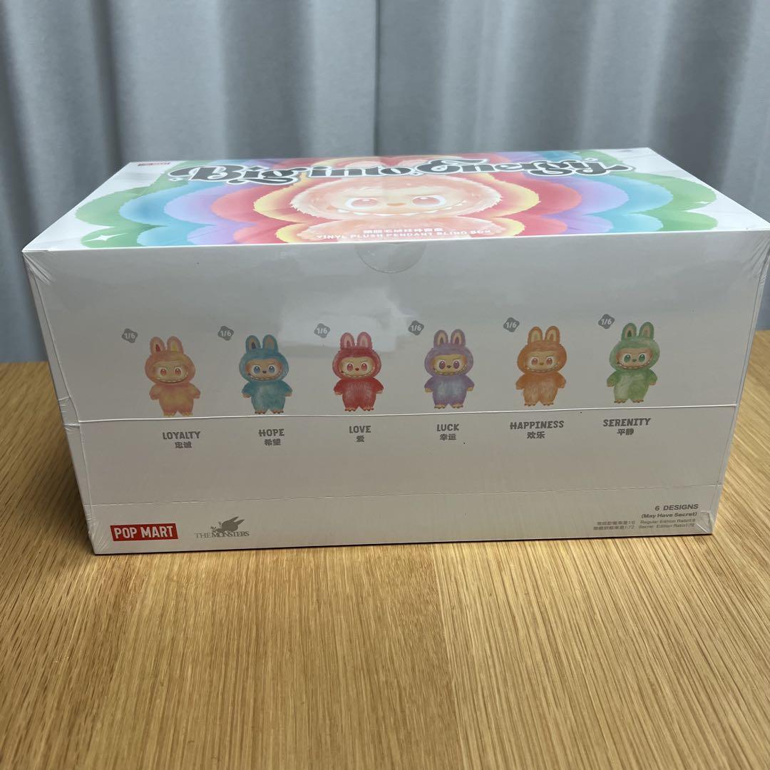 THE MONSTERS Big into Energy ぬいぐるみ ペンダント