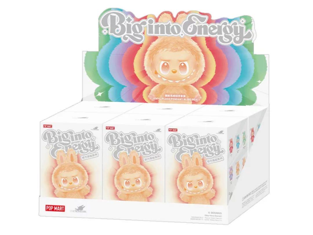 THE MONSTERS Big into Energy ぬいぐるみ ペンダント