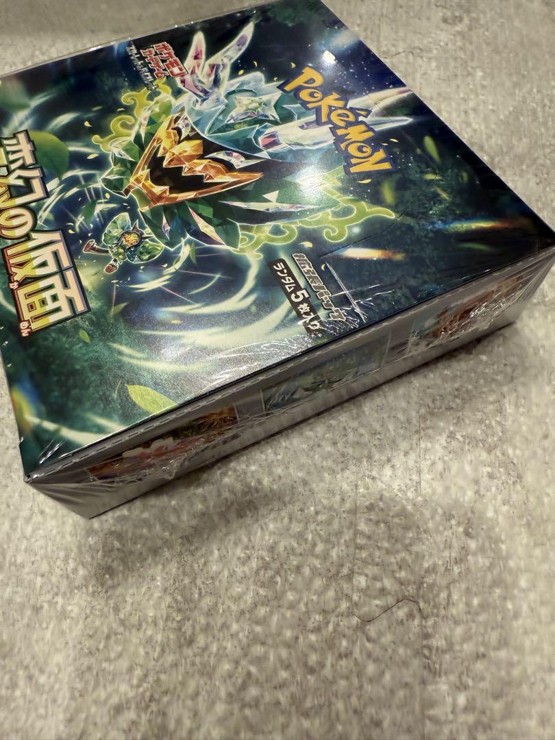 ポケモンカードゲーム 変幻の仮面 BOX シュリンク付き - メルカリ