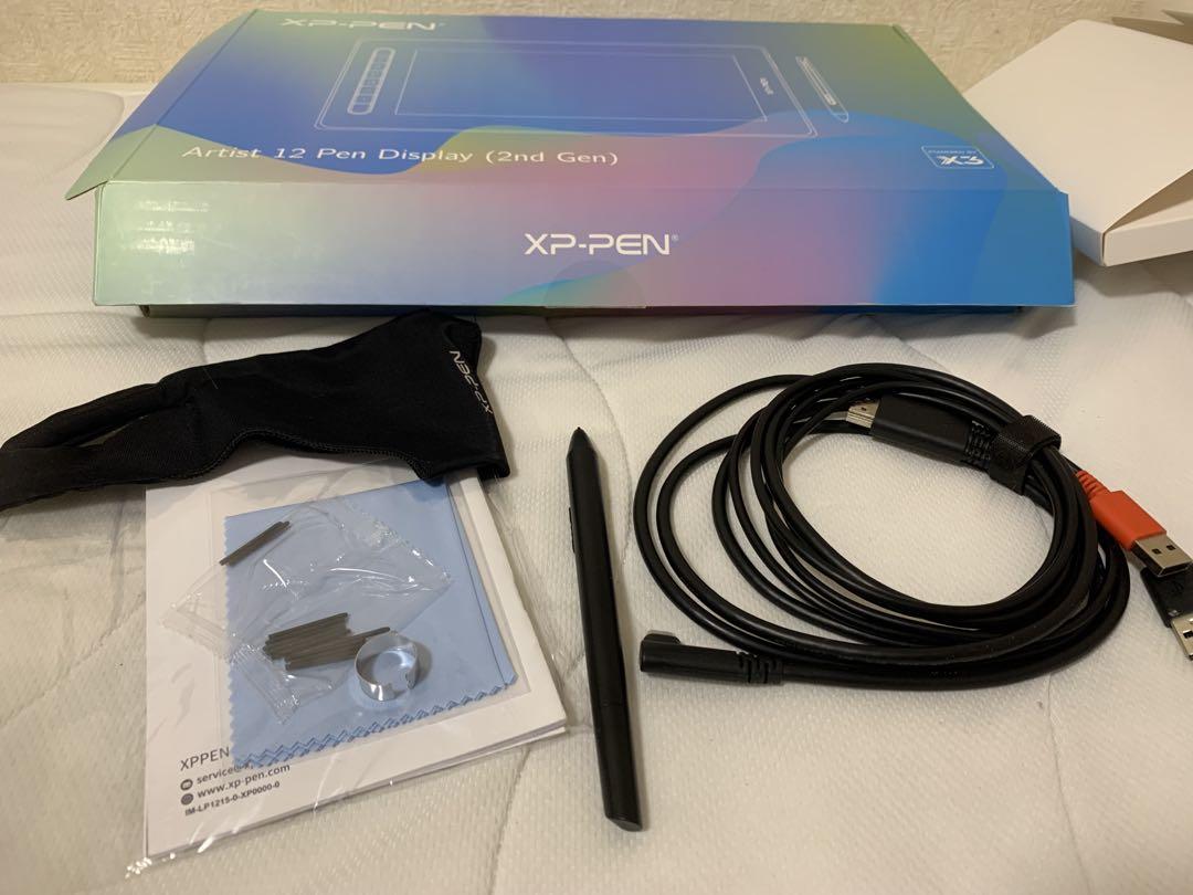【31日まで】XP-PEN Artist 12 Pen Display