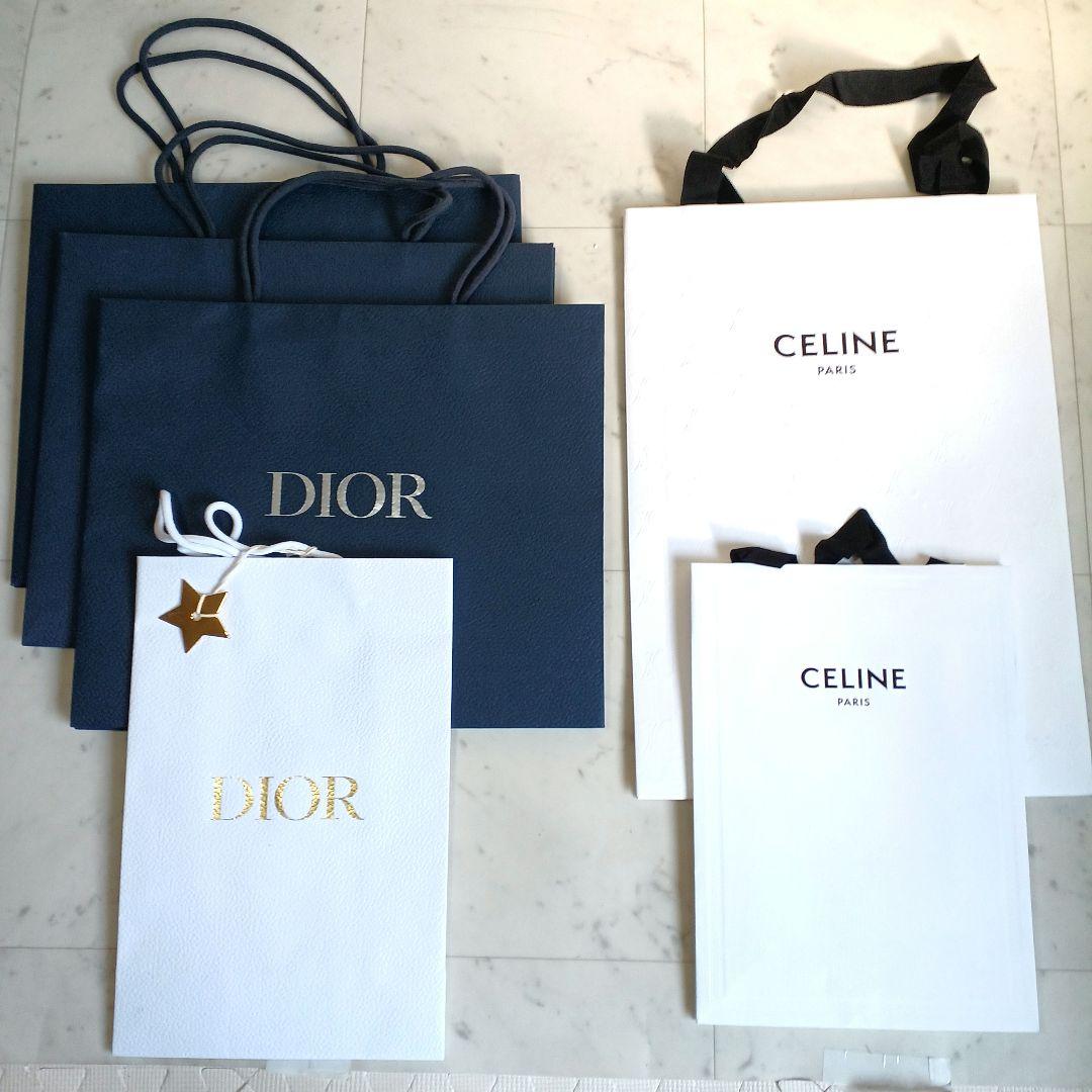 Dior CÉLINE 紙袋まとめ売り
