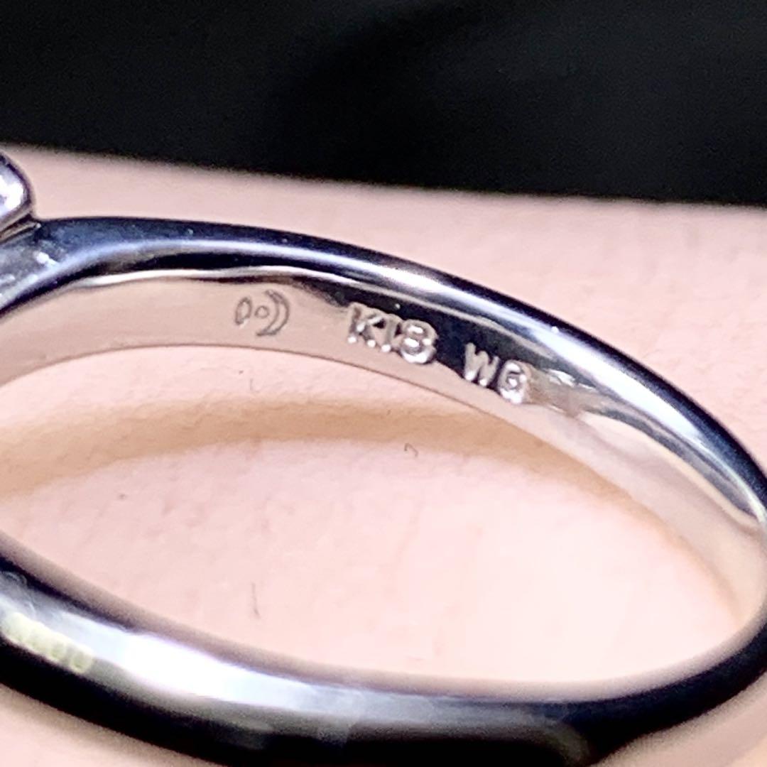 タサキ　k18 WG ダイヤモンド 0.31ct ダイヤモンドリング