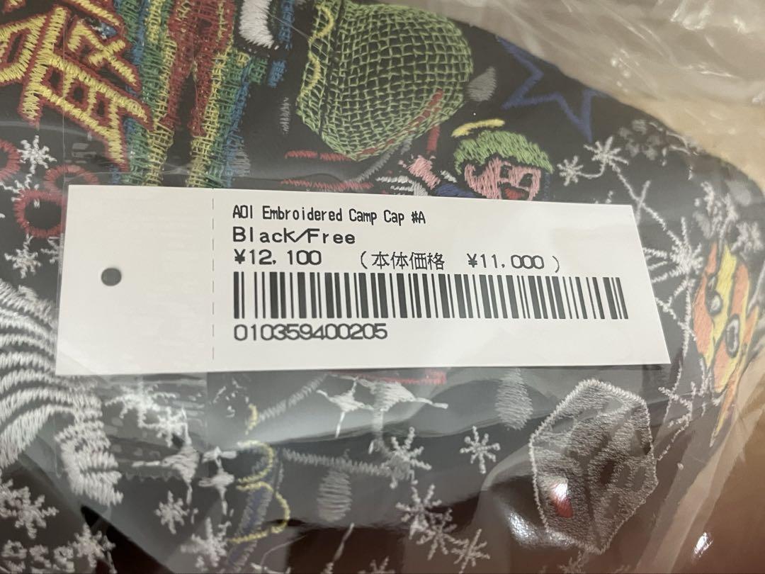 帽子 Supreme AOI Embroidered Camp Cap black