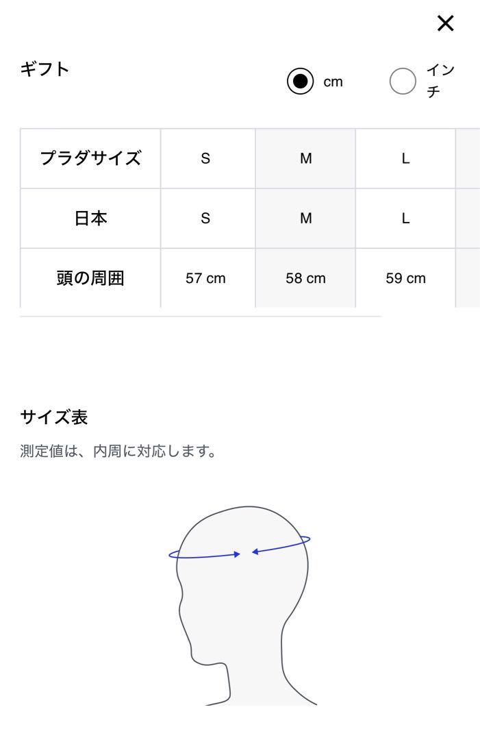 卍