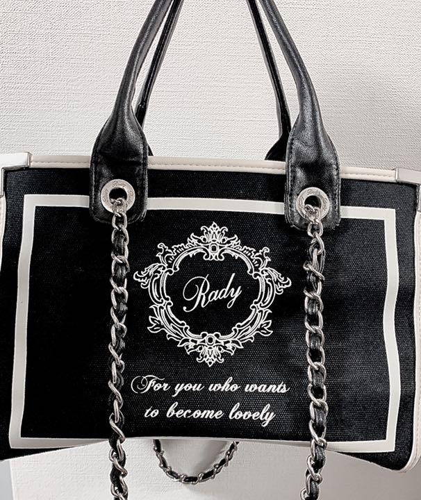 美品 Rady ロゴ入り トートバッグ rady トートバッグ