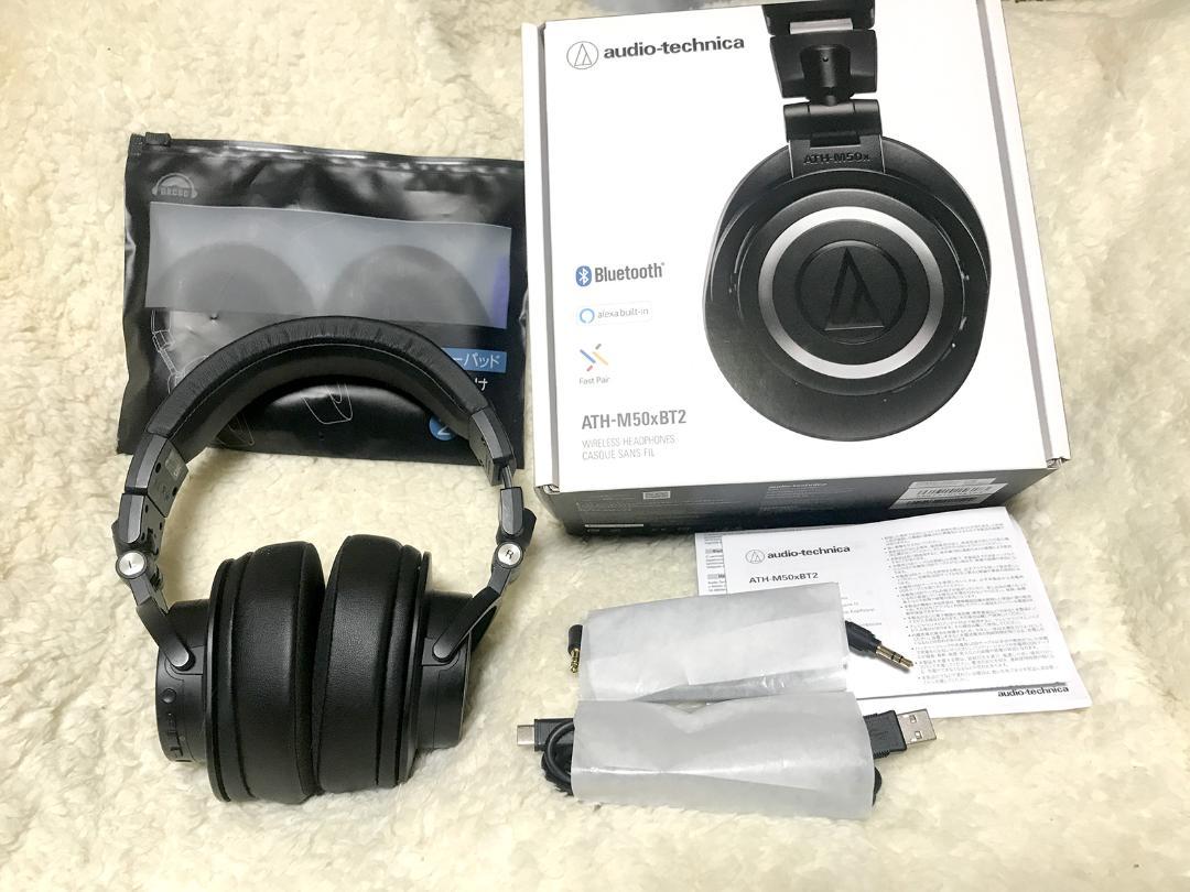 audio−technica ATH-M50xBT2 BLACK おまけ付き 画像2