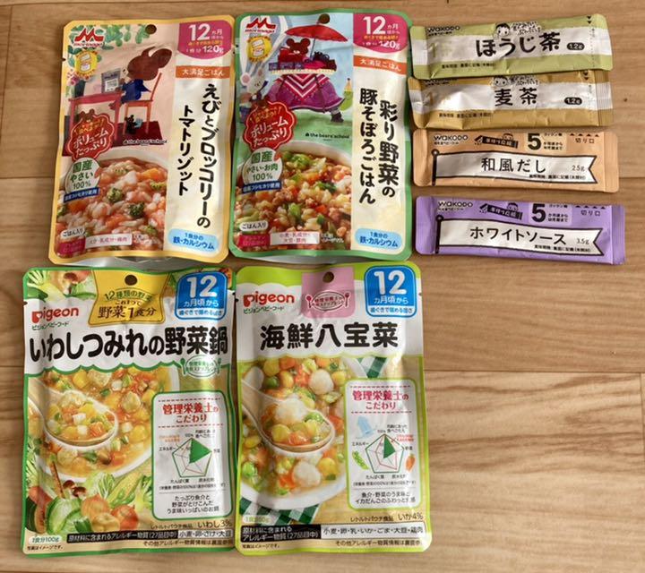 離乳食 ベビーフード 1歳4ヶ月 8種類まとめ 人気ショップ 離乳食 ベビーフード 1歳4ヶ月 8種類まとめ 人気ショップ