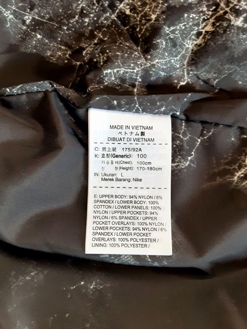 定番お得 NIKE INTERNATIONAL WINDRUNNER インターナショナル eHQGO-m37459320672 新作正規品