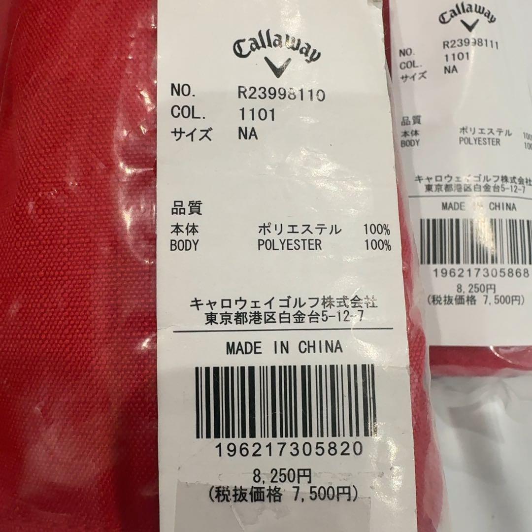 新品　Callaway レッド　ヘッドカバー 3個セット