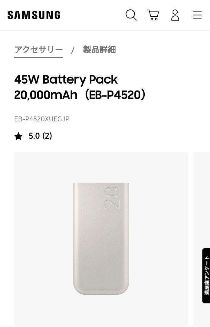 【極美品】おまけ多数 超お得 Xiaomi 13T Pro 国内SIMフリー版
