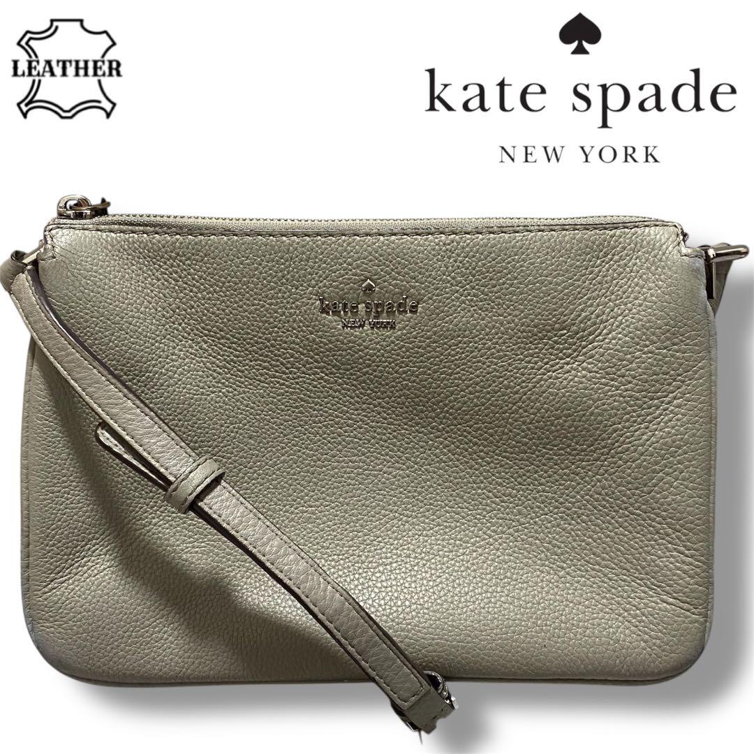 美品 kate spade 黒 レザー ショルダーバッグ - メルカリ