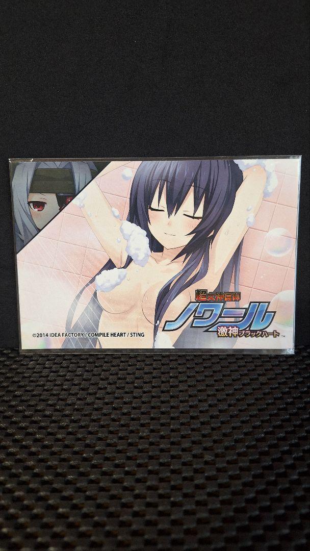 [未開封] ノワール ポストカード