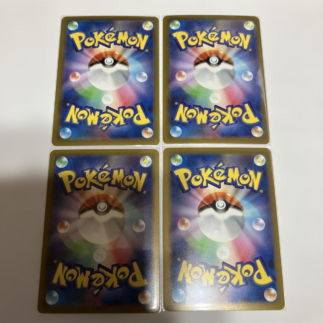 ポケモンカード　カートン　空箱　まとめ売り　レア物　8枚 ポケモンカード カートン 空箱 まとめ売り レア物 8枚